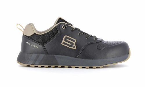 basket de sécurité noire et marron vue de profil